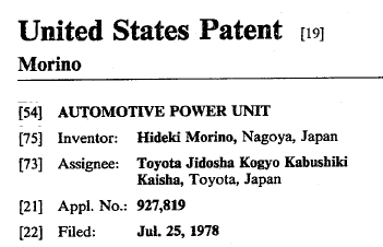 patent-front-page-title.png